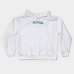 ANA. MY NAME IS ANA. SAMER BRASIL Kids Hoodie